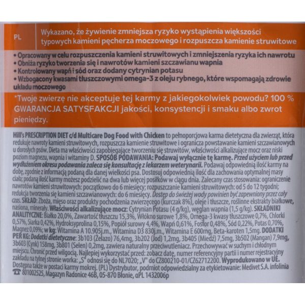 Voer Hill's Canine Urinary Care Volwassen Kip 1,5 L 1,5 Kg