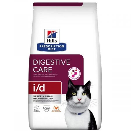 Kattenvoer Hill's Vlees 1,5 Kg