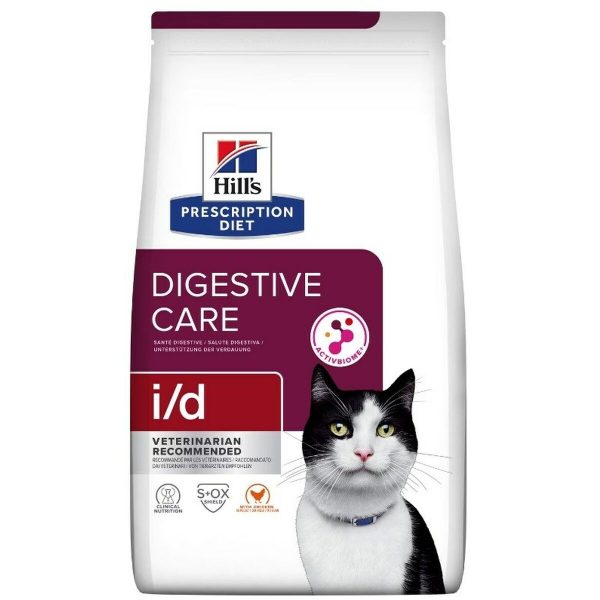 Kattenvoer Hill's Vlees 1,5 Kg