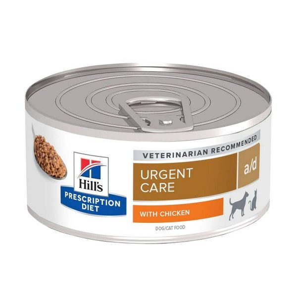 Kattenvoer Hill's   Kip Varken
