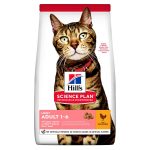 Kattenvoer Hill's SP adult light Volwassenen