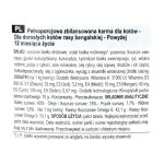 Kattenvoer Royal Canin Bengal Adult Volwassen Plantaardig Vogels 2 Kg