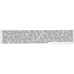 Kattenvoer Whiskas Classic Meals Kip Kalfsvlees Lam Vogels 40 x 85 g
