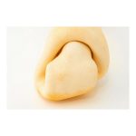 Snack voor honden Gloria Snackys Rawhide 20-23 cm