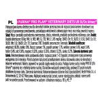 Kattenvoer Purina Pro Plan VD Urinary Vlees 195 g