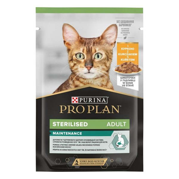 Kattenvoer Purina Pro Plan Sterilised Kip Kalfsvlees 10 x 85 g